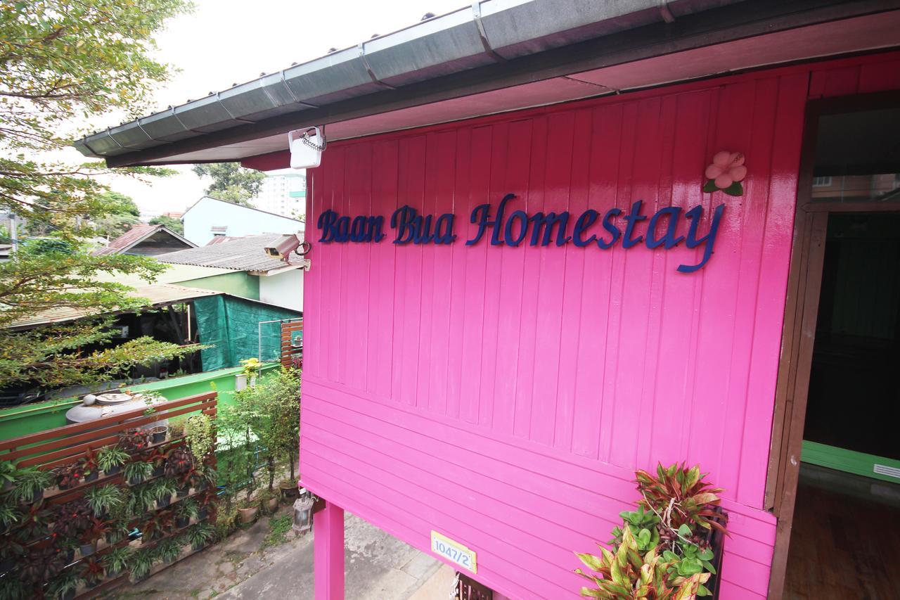 Baan Bua Homestay Chiang Rai Ngoại thất bức ảnh